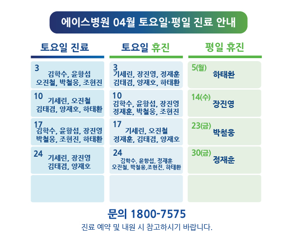 1618214047-Artboard 1-100.jpg