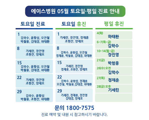 1621485308-Artboard 1-100.jpg