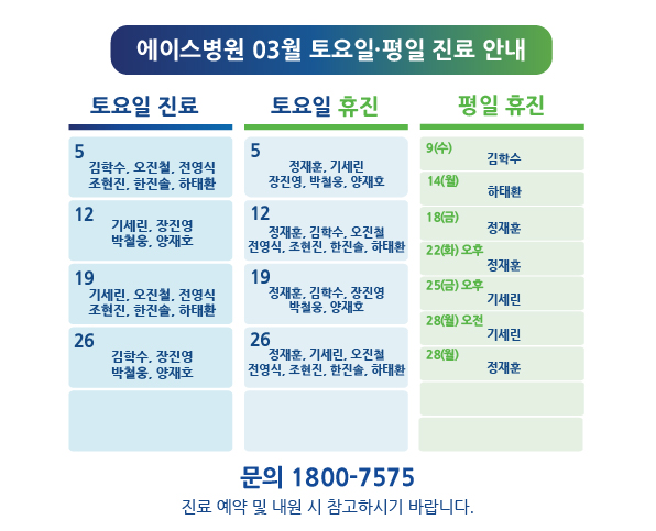 1646025647-Artboard 1-100.jpg