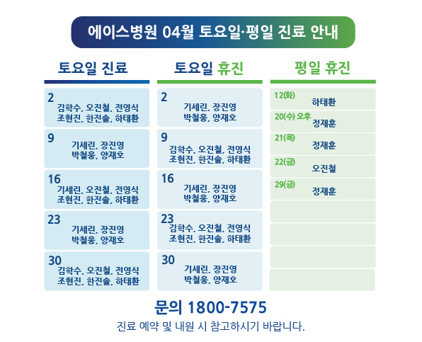 1649397638-Artboard 1-100.jpg