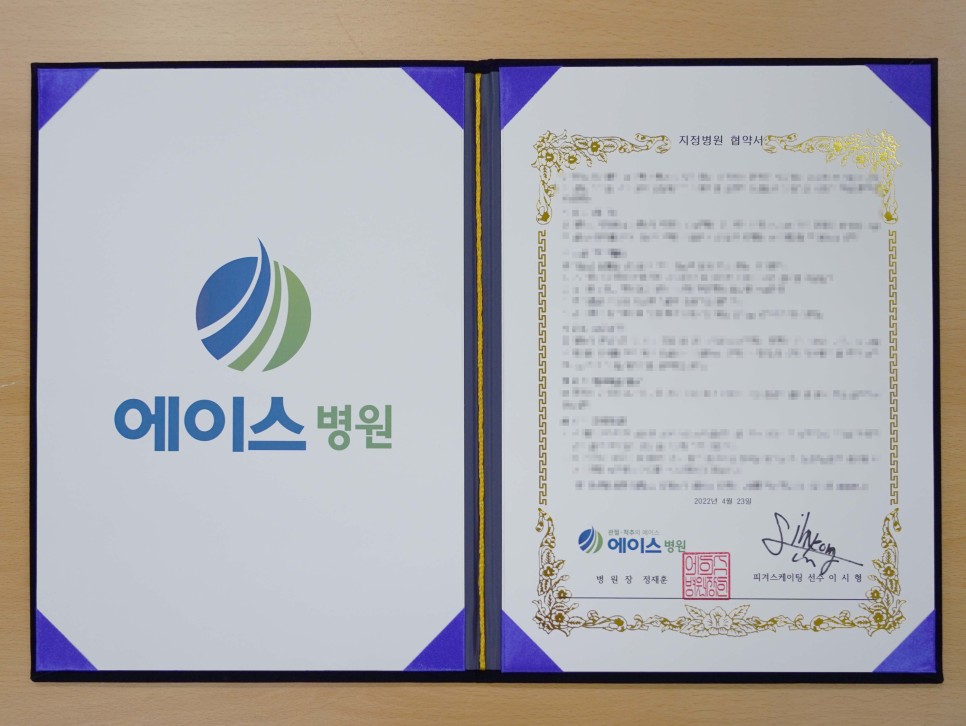 1650854255-SE-c589da14-5ee8-45f0-b7ef-03c70bf367f2.jpg 1650854255-SE-c589da14-5ee8-45f0-b7ef-03c70bf367f2.jpg