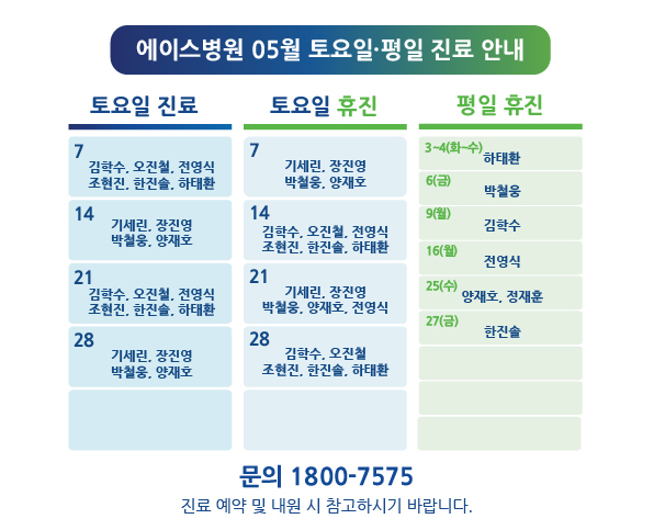 1652407158-Artboard 1-100.jpg