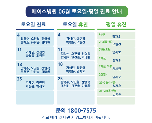 1653891208-Artboard 1-100.jpg