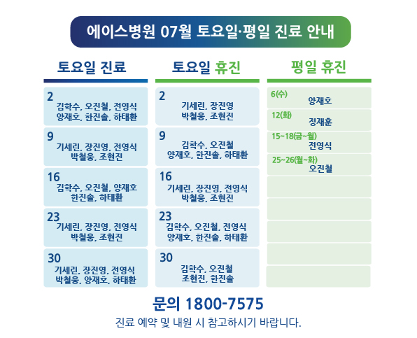 1656291020-Artboard 1-100.jpg