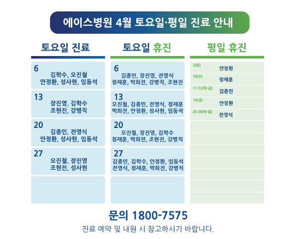 1713232092-4444444444.jpg