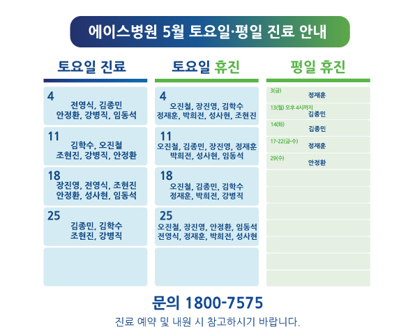 1714355181-D.jpg