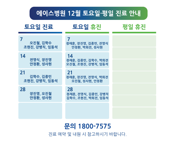 1725864558-202412.jpg